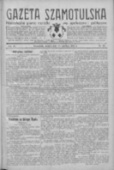 Gazeta Szamotulska: niezależne pismo narodowe, społeczne i polityczne 1933.04.11 R.12 Nr43