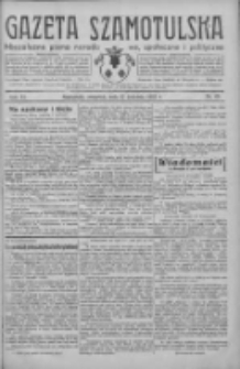 Gazeta Szamotulska: niezależne pismo narodowe, społeczne i polityczne 1933.04.27 R.12 Nr49