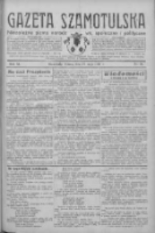 Gazeta Szamotulska: niezależne pismo narodowe, społeczne i polityczne 1933.05.16 R.12 Nr56