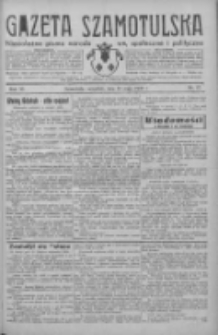 Gazeta Szamotulska: niezależne pismo narodowe, społeczne i polityczne 1933.05.18 R.12 Nr57