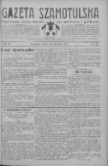 Gazeta Szamotulska: niezależne pismo narodowe, społeczne i polityczne 1933.05.30 R.12 Nr62