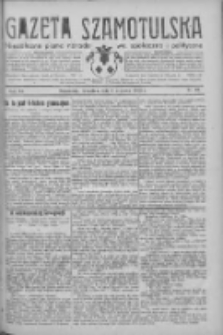 Gazeta Szamotulska: niezależne pismo narodowe, społeczne i polityczne 1933.06.01 R.12 Nr63