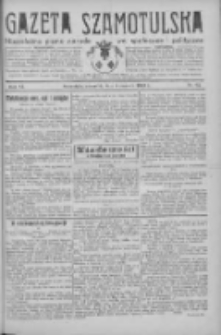 Gazeta Szamotulska: niezależne pismo narodowe, społeczne i polityczne 1933.06.08 R.12 Nr65