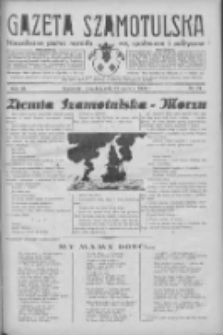 Gazeta Szamotulska: niezależne pismo narodowe, społeczne i polityczne 1933.06.29 R.12 Nr74