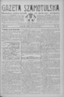 Gazeta Szamotulska: niezależne pismo narodowe, społeczne i polityczne 1933.07.01 R.12 Nr75