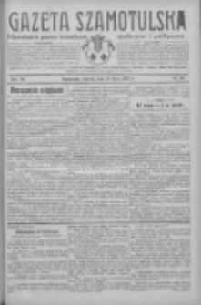 Gazeta Szamotulska: niezależne pismo narodowe, społeczne i polityczne 1933.07.25 R.12 Nr85