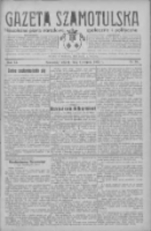 Gazeta Szamotulska: niezależne pismo narodowe, społeczne i polityczne 1933.08.01 R.12 Nr88