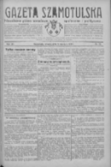 Gazeta Szamotulska: niezależne pismo narodowe, społeczne i polityczne 1933.08.08 R.12 Nr91