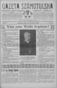 Gazeta Szamotulska: niezależne pismo narodowe, społeczne i polityczne 1933.08.26 R.12 Nr99