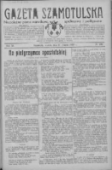 Gazeta Szamotulska: niezależne pismo narodowe, społeczne i polityczne 1933.08.29 R.12 Nr100