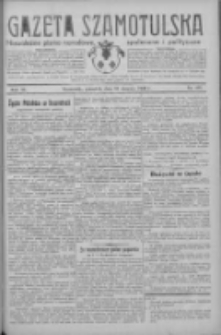 Gazeta Szamotulska: niezależne pismo narodowe, społeczne i polityczne 1933.08.31 R.12 Nr101