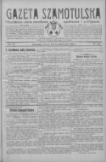 Gazeta Szamotulska: niezależne pismo narodowe, społeczne i polityczne 1933.10.03 R.12 Nr115