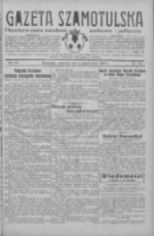 Gazeta Szamotulska: niezależne pismo narodowe, społeczne i polityczne 1933.10.05 R.12 Nr116