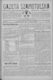 Gazeta Szamotulska: niezależne pismo narodowe, społeczne i polityczne 1933.10.07 R.12 Nr117