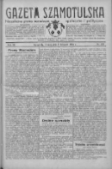 Gazeta Szamotulska: niezależne pismo narodowe, społeczne i polityczne 1933.11.07 R.12 Nr129