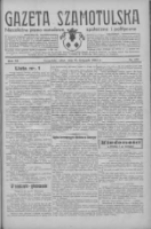 Gazeta Szamotulska: niezależne pismo narodowe, społeczne i polityczne 1933.11.25 R.12 Nr137