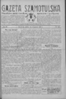 Gazeta Szamotulska: niezależne pismo narodowe, społeczne i polityczne 1933.12.02 R.12 Nr140