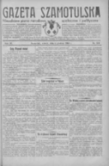 Gazeta Szamotulska: niezależne pismo narodowe, społeczne i polityczne 1933.12.05 R.12 Nr141