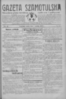 Gazeta Szamotulska: niezależne pismo narodowe, społeczne i polityczne 1933.12.16 R.12 Nr145