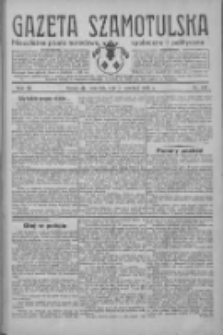 Gazeta Szamotulska: niezależne pismo narodowe, społeczne i polityczne 1933.12.21 R.12 Nr147