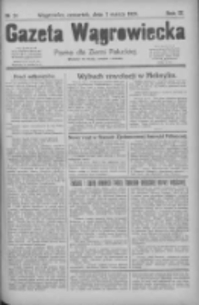 Gazeta Wągrowiecka: pismo dla ziemi pałuckiej 1929.03.07 R.9 Nr29