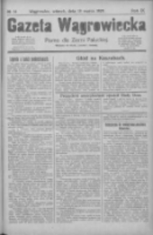 Gazeta Wągrowiecka: pismo dla ziemi pałuckiej 1929.03.19 R.9 Nr34