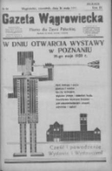 Gazeta Wągrowiecka: pismo dla ziemi pałuckiej 1929.05.16 R.9 Nr58