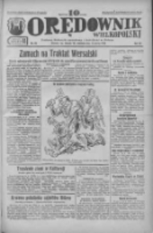 Orędownik Wielkopolski: ludowy dziennik narodowy i katolicki w Polsce 1933.03.12 R.63 Nr59