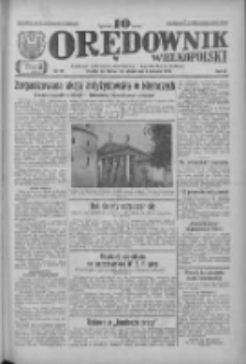 Orędownik Wielkopolski: ludowy dziennik narodowy i katolicki w Polsce 1933.04.04 R.63 Nr78