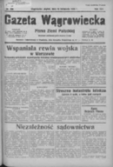 Gazeta Wągrowiecka: pismo ziemi pałuckiej 1936.11.13 R.16 Nr265