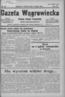 Gazeta Wągrowiecka: pismo ziemi pałuckiej 1936.12.10 R.16 Nr287