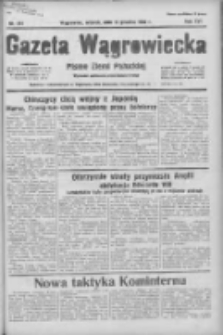Gazeta Wągrowiecka: pismo ziemi pałuckiej 1936.12.15 R.16 Nr291
