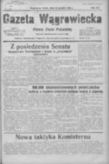Gazeta Wągrowiecka: pismo ziemi pałuckiej 1936.12.16 R.16 Nr292