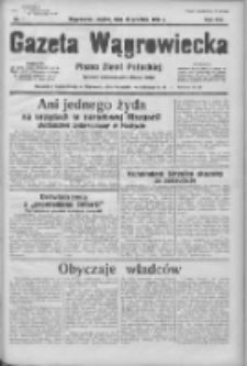 Gazeta Wągrowiecka: pismo ziemi pałuckiej 1936.12.18 R.16 Nr294