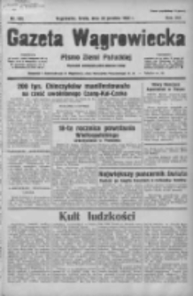 Gazeta Wągrowiecka: pismo ziemi pałuckiej 1936.12.30 R.16 Nr302