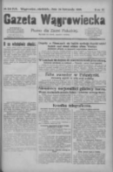 Gazeta Wągrowiecka: pismo dla ziemi pałuckiej 1929.11.24 R.9 Nr139