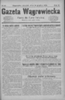Gazeta Wągrowiecka: pismo dla ziemi pałuckiej 1929.12.19 R.9 Nr150