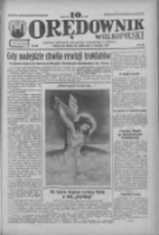 Orędownik Wielkopolski: ludowy dziennik narodowy i katolicki w Polsce 1933.04.15 R.63 Nr88