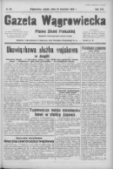 Gazeta Wągrowiecka: pismo ziemi pałuckiej 1939.04.28 R.19 Nr98
