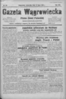 Gazeta Wągrowiecka: pismo ziemi pałuckiej 1939.07.20 R.19 Nr164