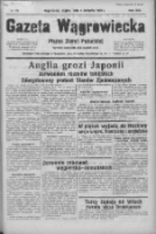 Gazeta Wągrowiecka: pismo ziemi pałuckiej 1939.08.04 R.19 Nr177