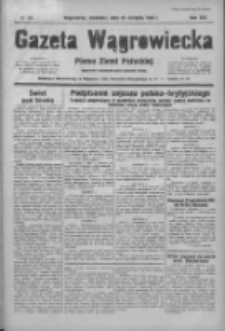 Gazeta Wągrowiecka: pismo ziemi pałuckiej 1939.08.27 R.19 Nr196