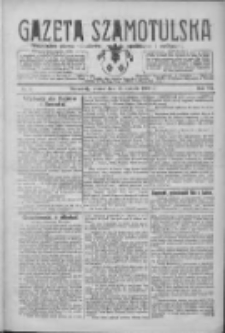 Gazeta Szamotulska: niezależne pismo narodowe, społeczne i polityczne 1928.01.10 R.7 Nr3