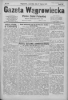 Gazeta Wągrowiecka: pismo ziemi pałuckiej 1932.03.17 R.12 Nr63