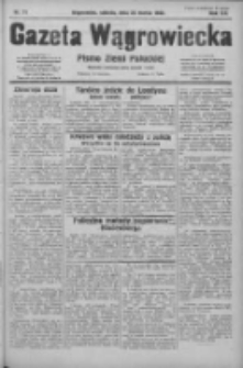 Gazeta Wągrowiecka: pismo ziemi pałuckiej 1932.03.26 R.12 Nr71