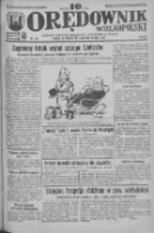 Orędownik Wielkopolski: ludowy dziennik narodowy i katolicki w Polsce 1933.07.12 R.63 Nr157