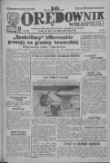 Orędownik Wielkopolski: ludowy dziennik narodowy i katolicki w Polsce 1933.07.18 R.63 Nr162
