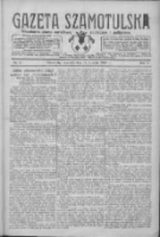 Gazeta Szamotulska: niezależne pismo narodowe, społeczne i polityczne 1928.01.12 R.7 Nr4