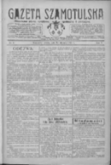 Gazeta Szamotulska: niezależne pismo narodowe, społeczne i polityczne 1928.01.14 R.7 Nr5