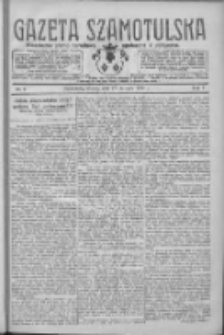 Gazeta Szamotulska: niezależne pismo narodowe, społeczne i polityczne 1928.01.17 R.7 Nr6